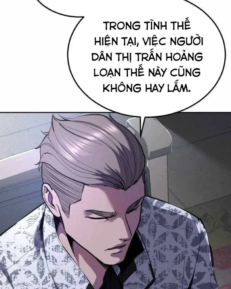 page 221