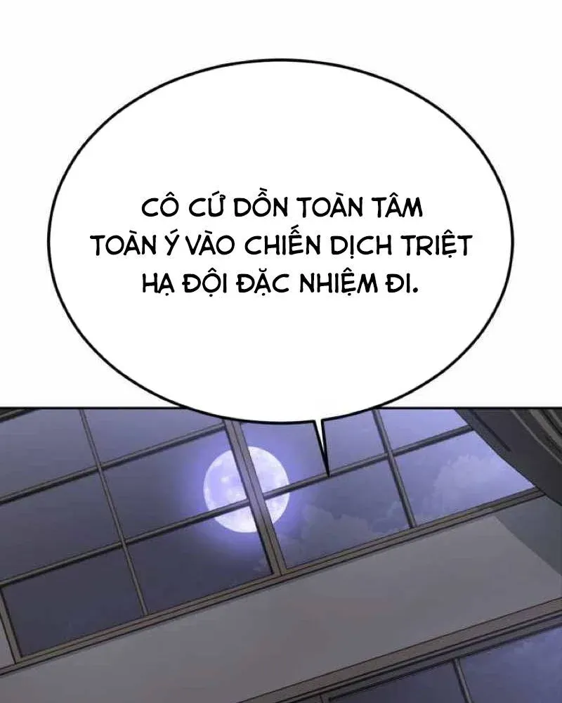 page 223