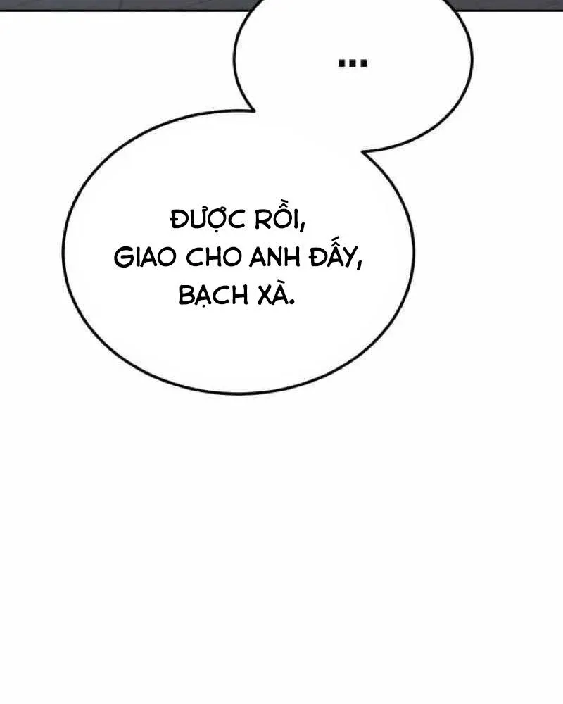 page 225