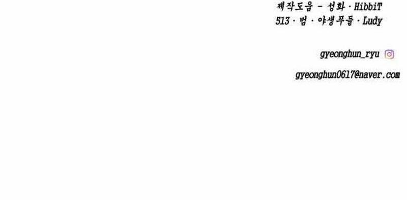 page 256