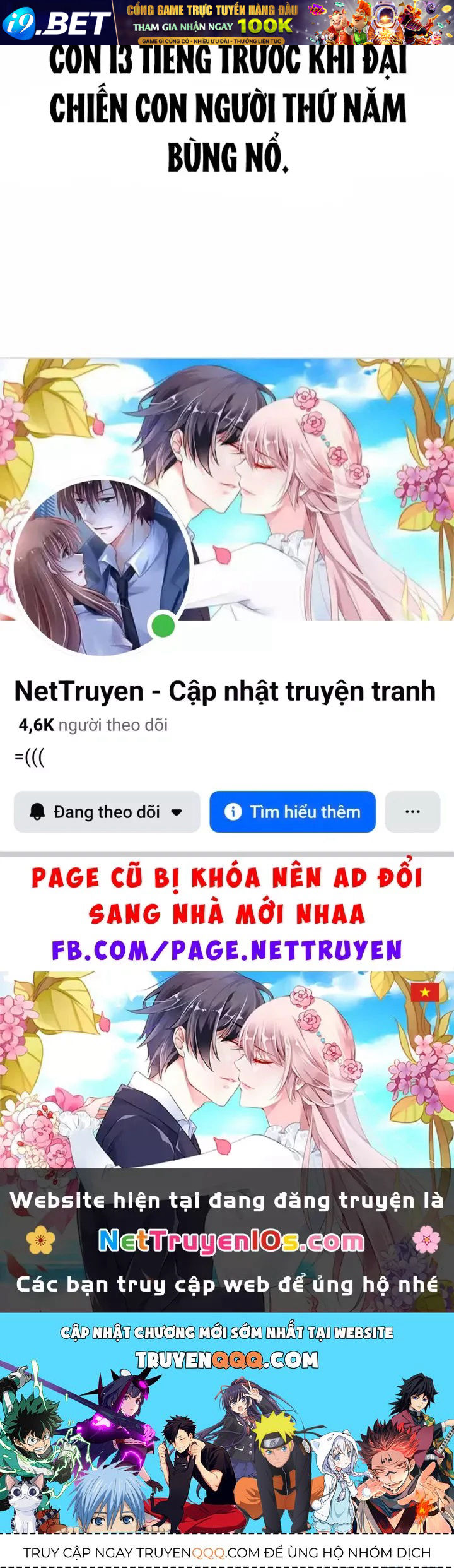 page 198