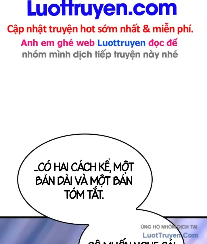 page 207