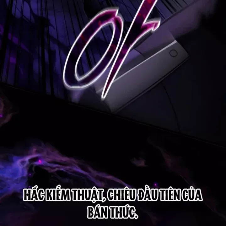 page 214