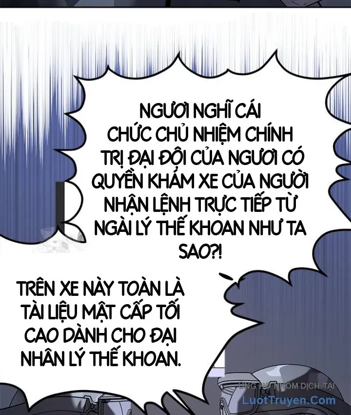 page 209