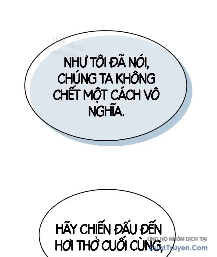 page 208