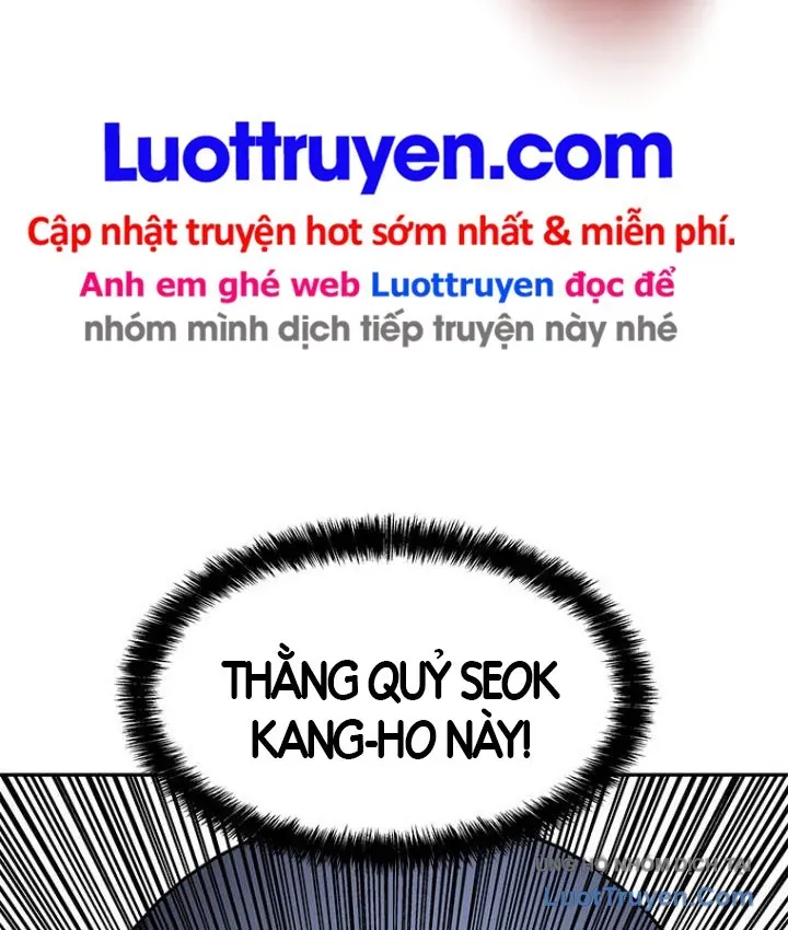 page 233