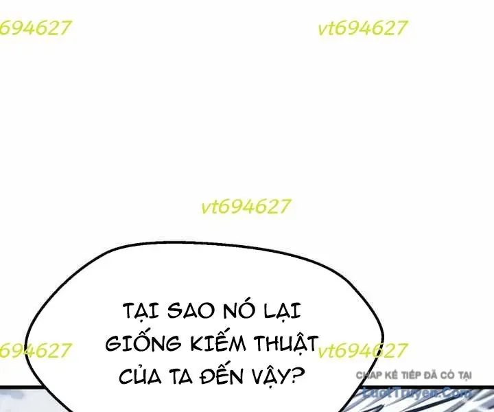 page 231