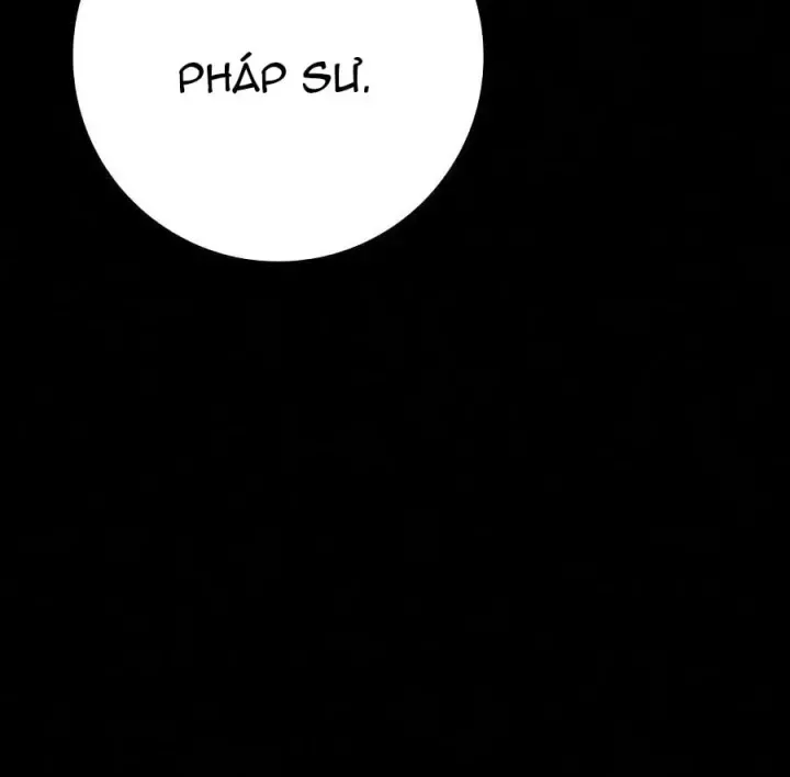 page 205