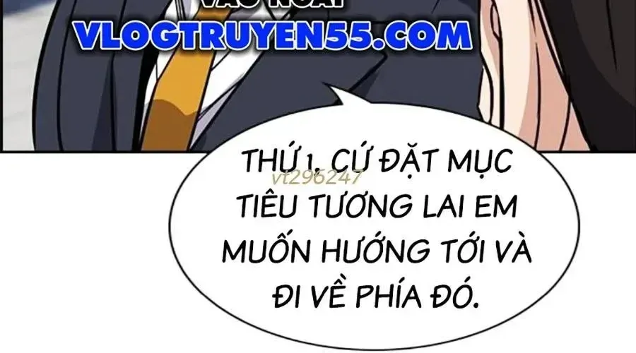 page 209