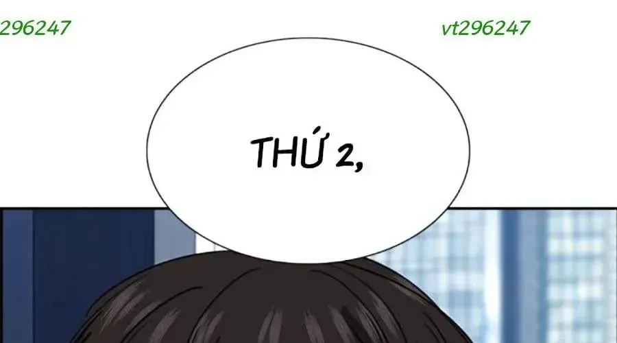 page 211