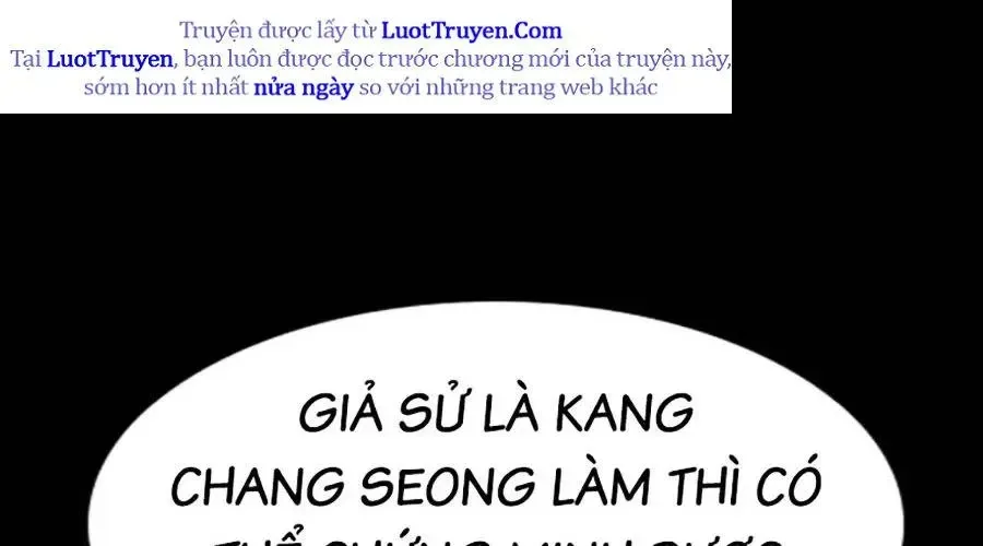page 311