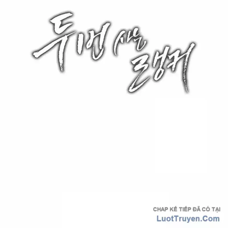 page 204