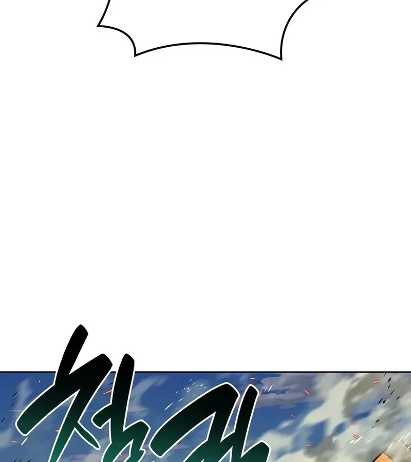 page 206