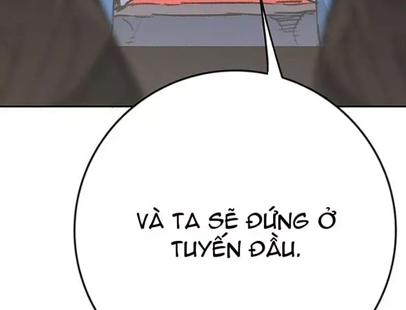 page 210