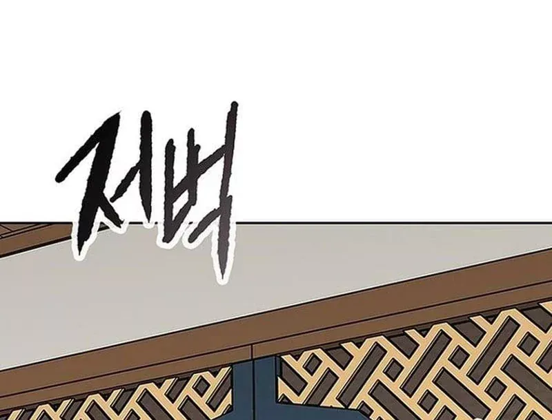page 228