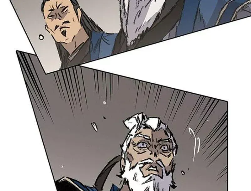 page 237