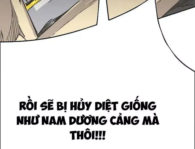 page 248