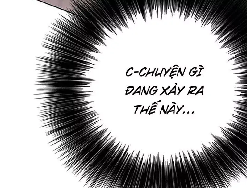 page 300