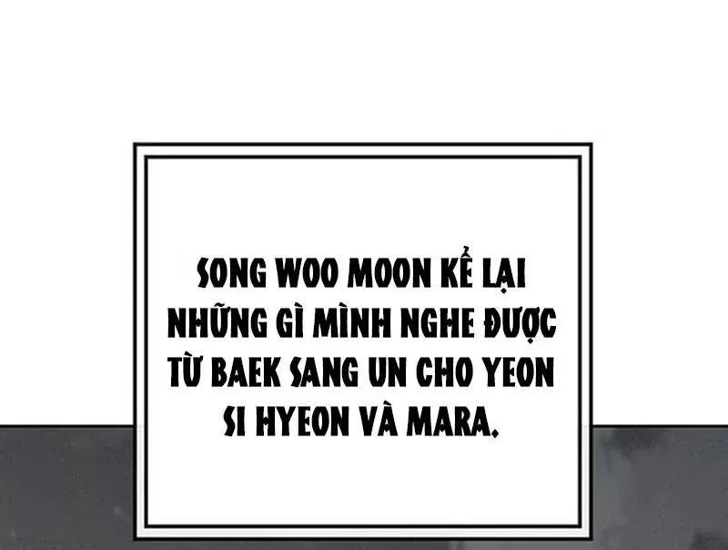 page 222