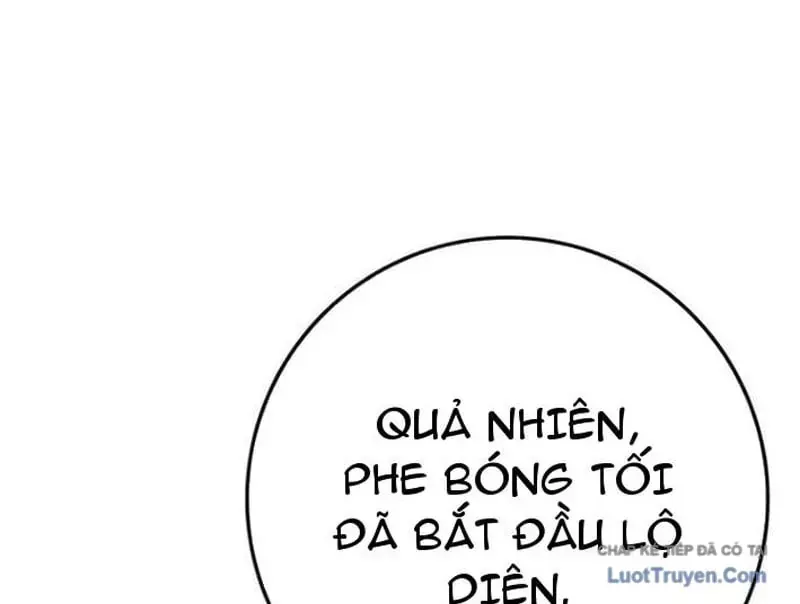 page 225