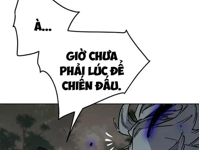 page 248