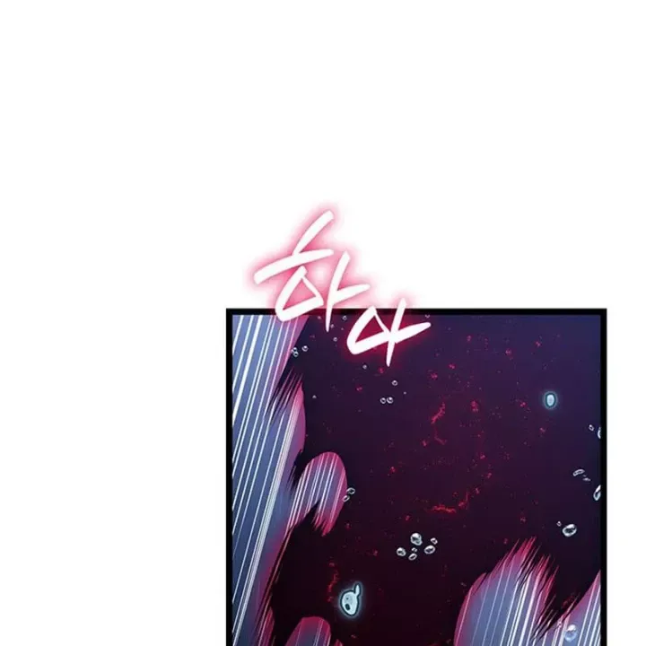 page 205