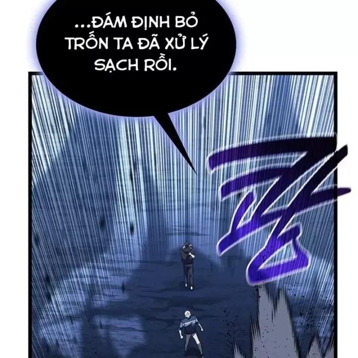page 225