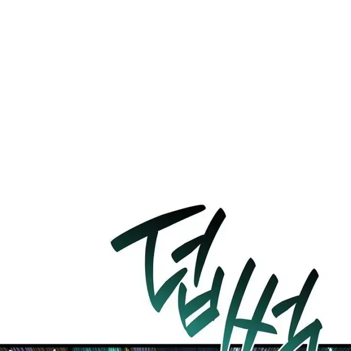 page 218