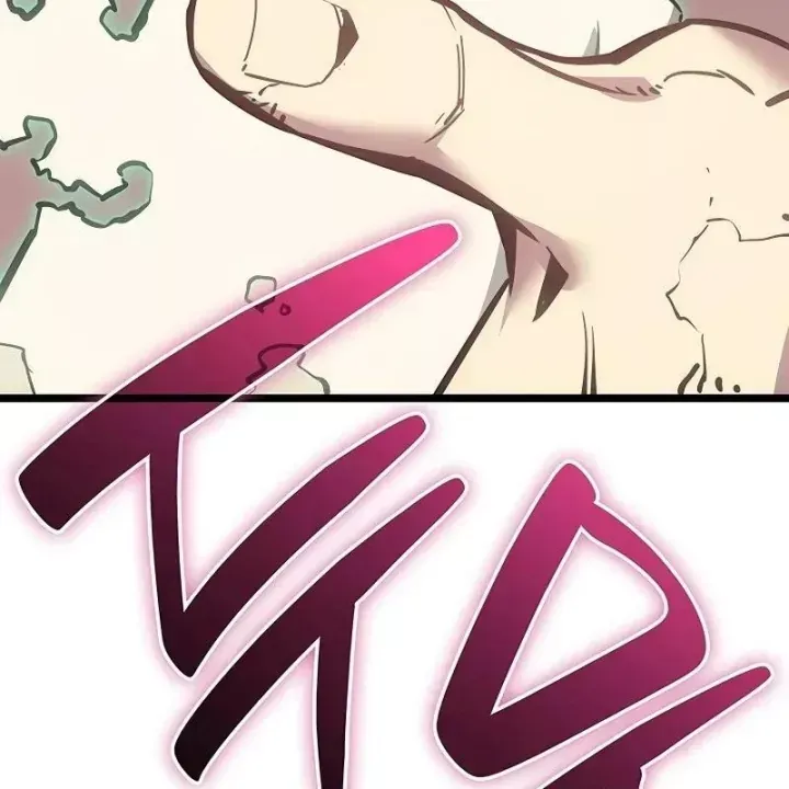 page 346