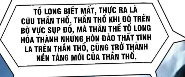 page 208