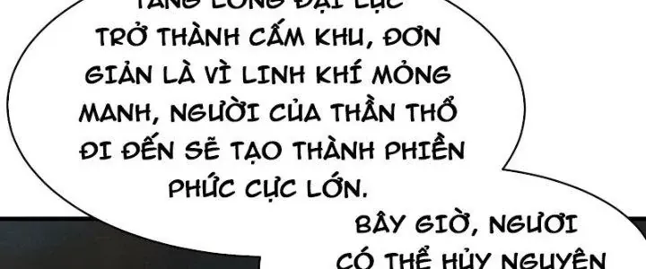 page 214