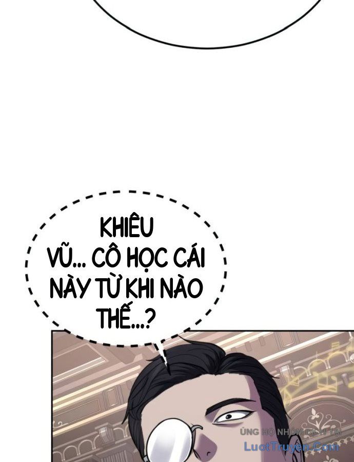 page 220
