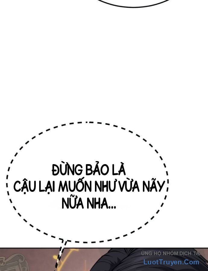 page 237