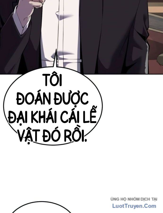 page 247