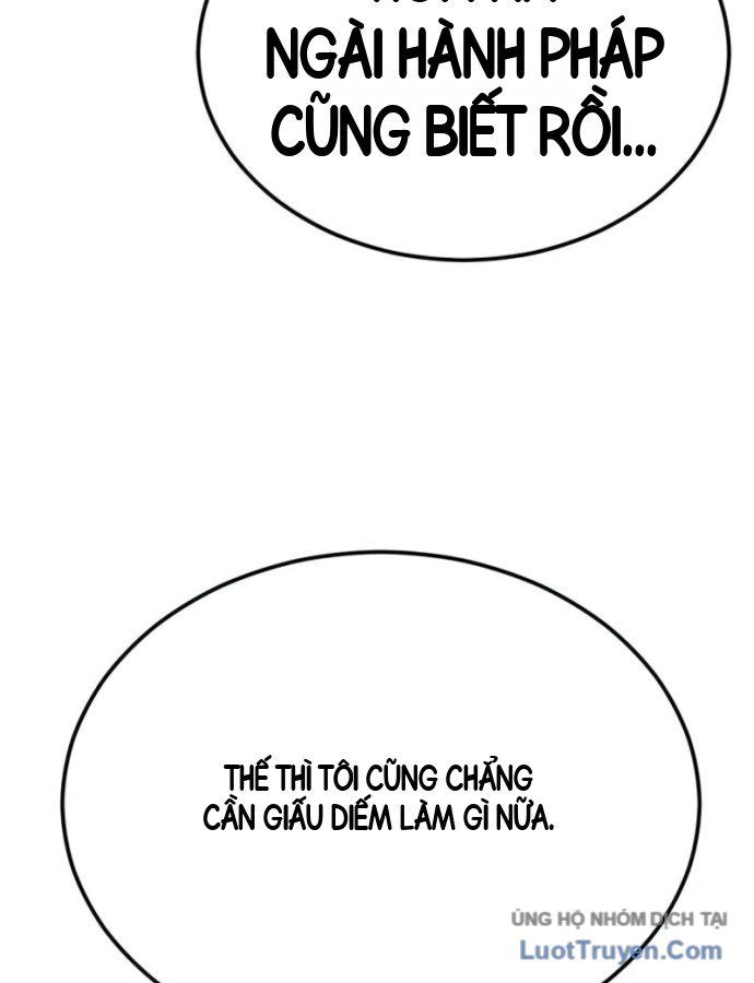 page 249