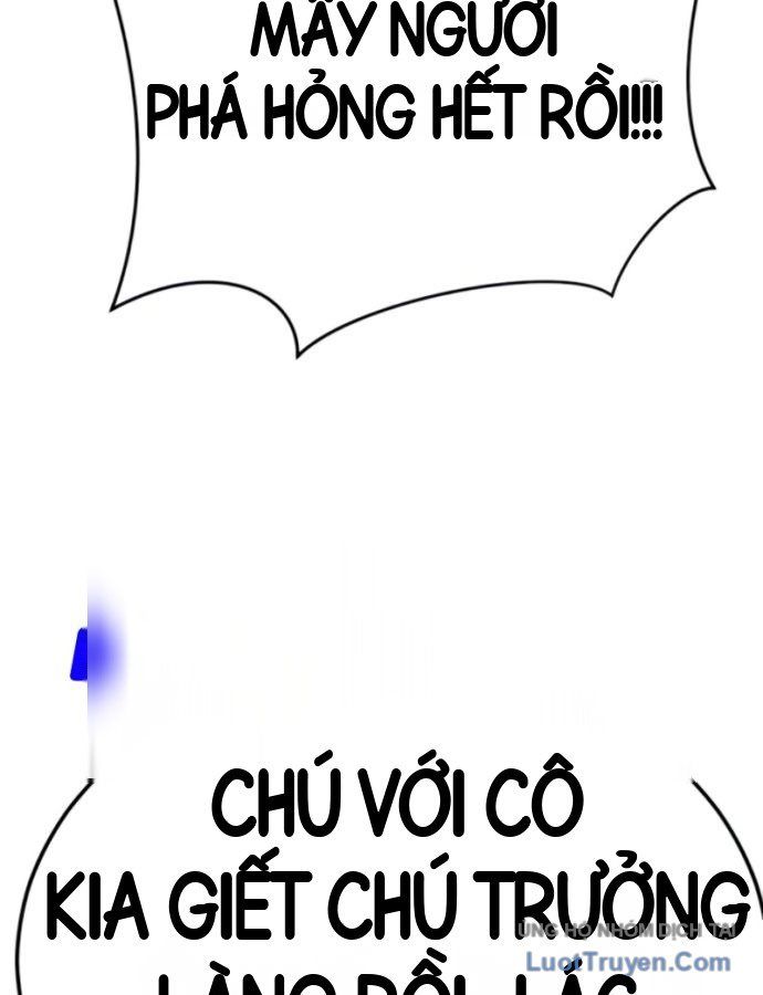 page 219