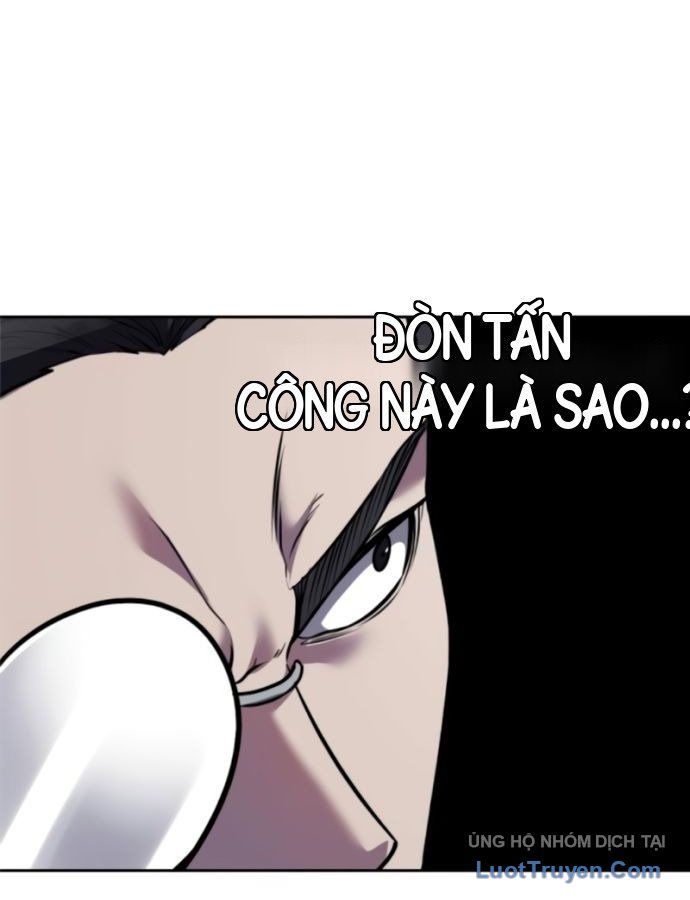 page 231