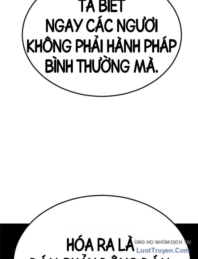page 233