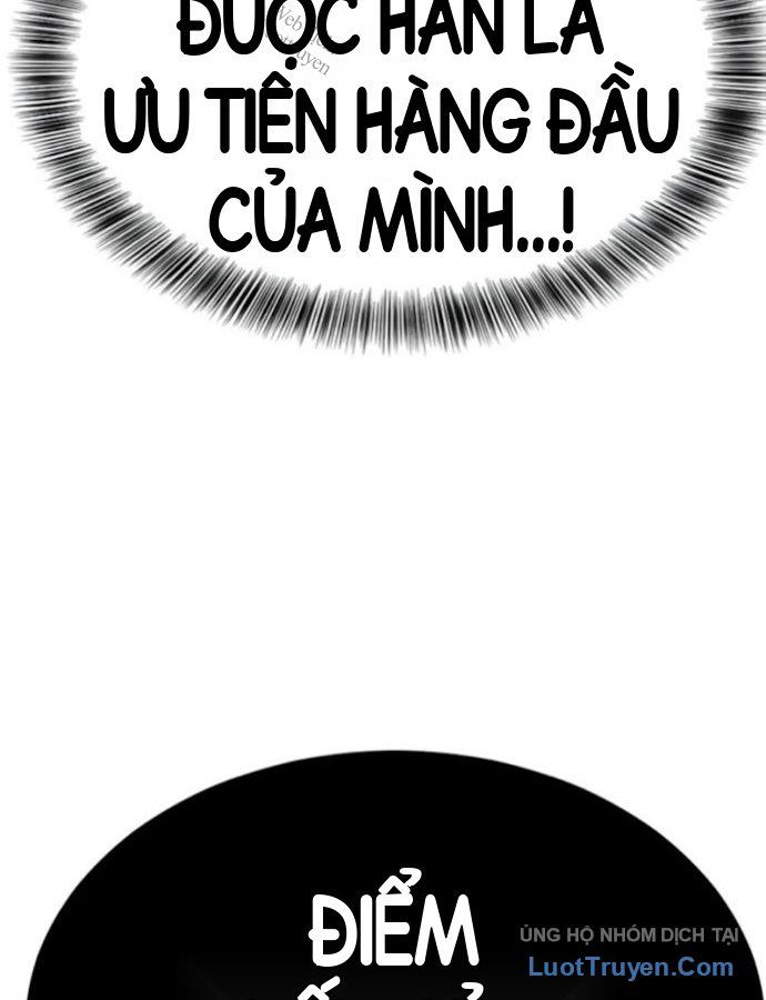 page 248