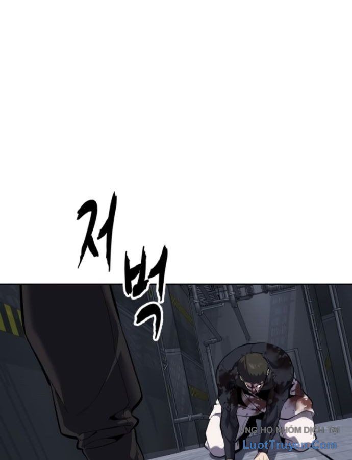 page 211