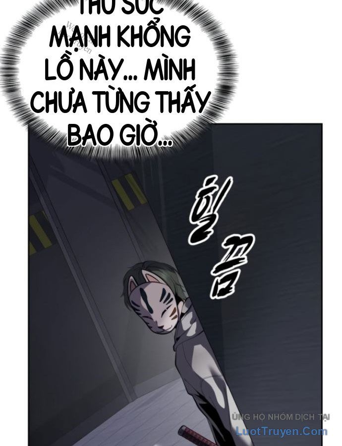 page 220