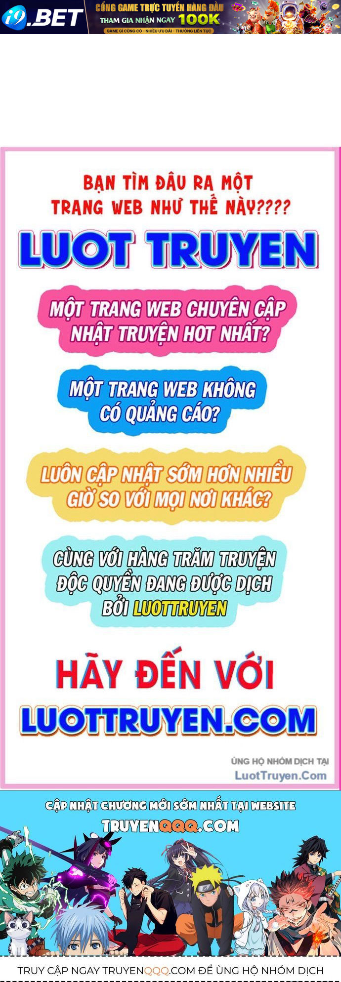 page 231