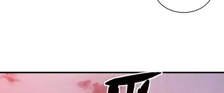 page 209