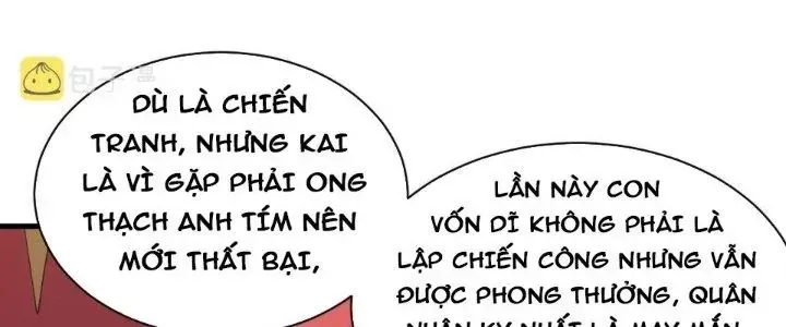 page 204