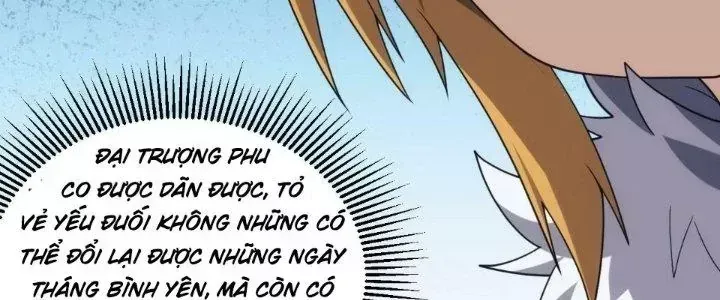 page 221