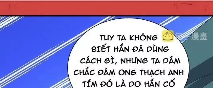 page 247