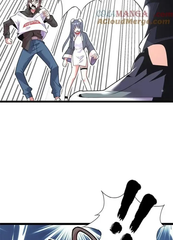 page 197