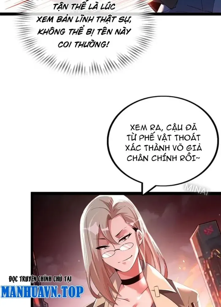 page 207