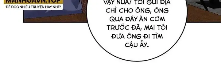 page 209