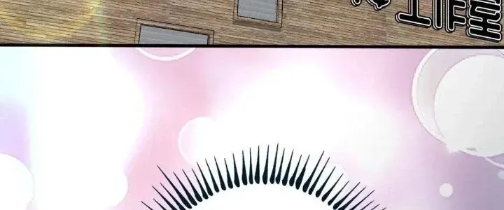 page 218